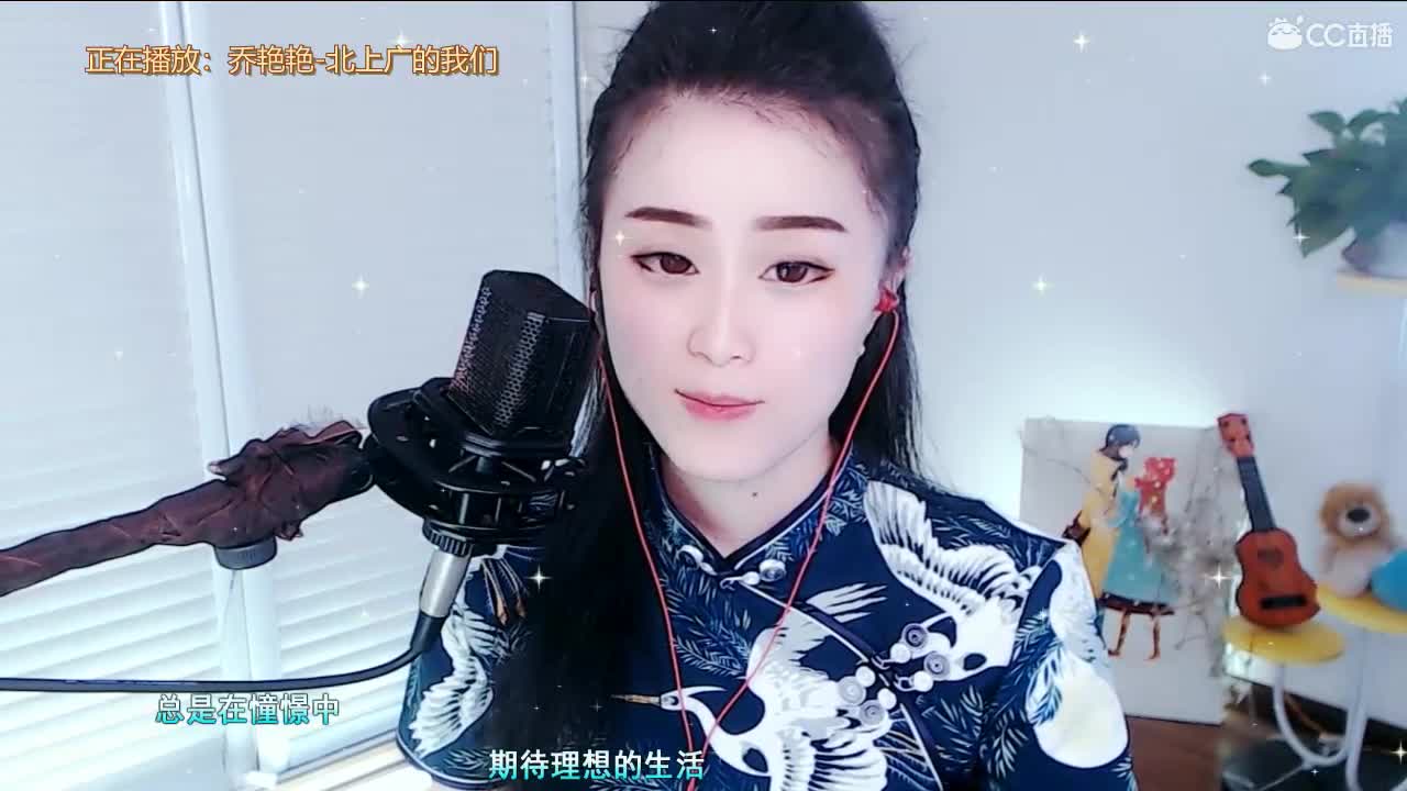 唱歌坤是认真的