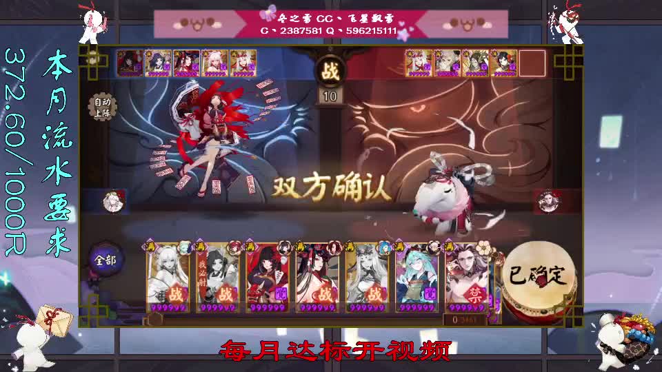 又疼又犯困 第2段