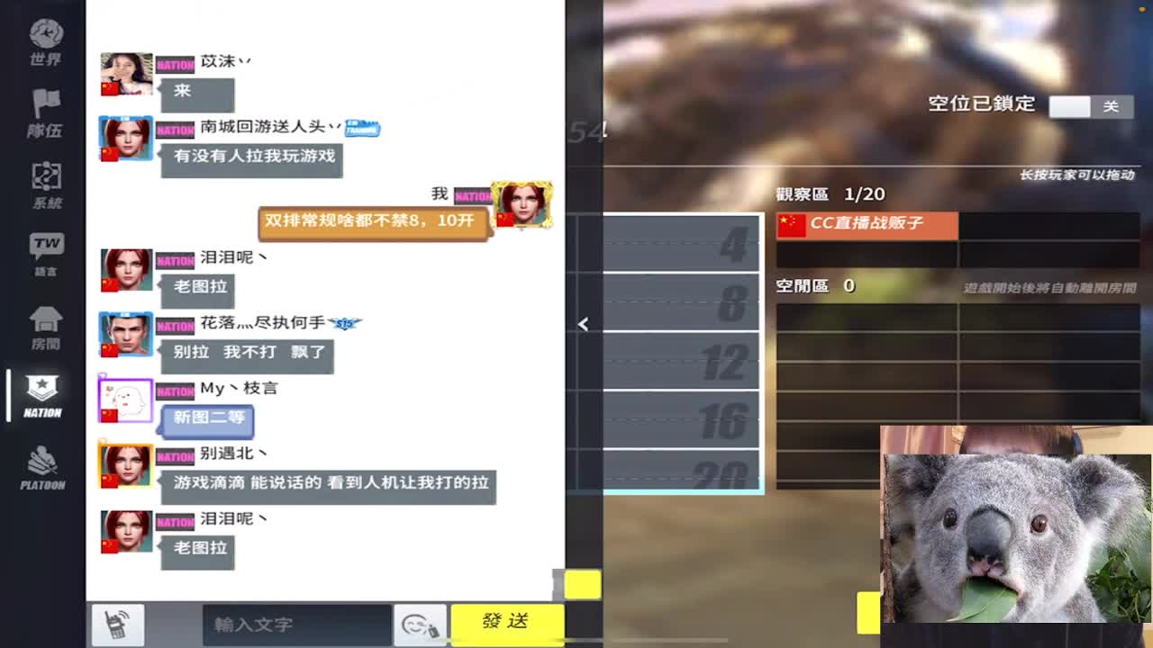 祝大家小年快乐 第1段