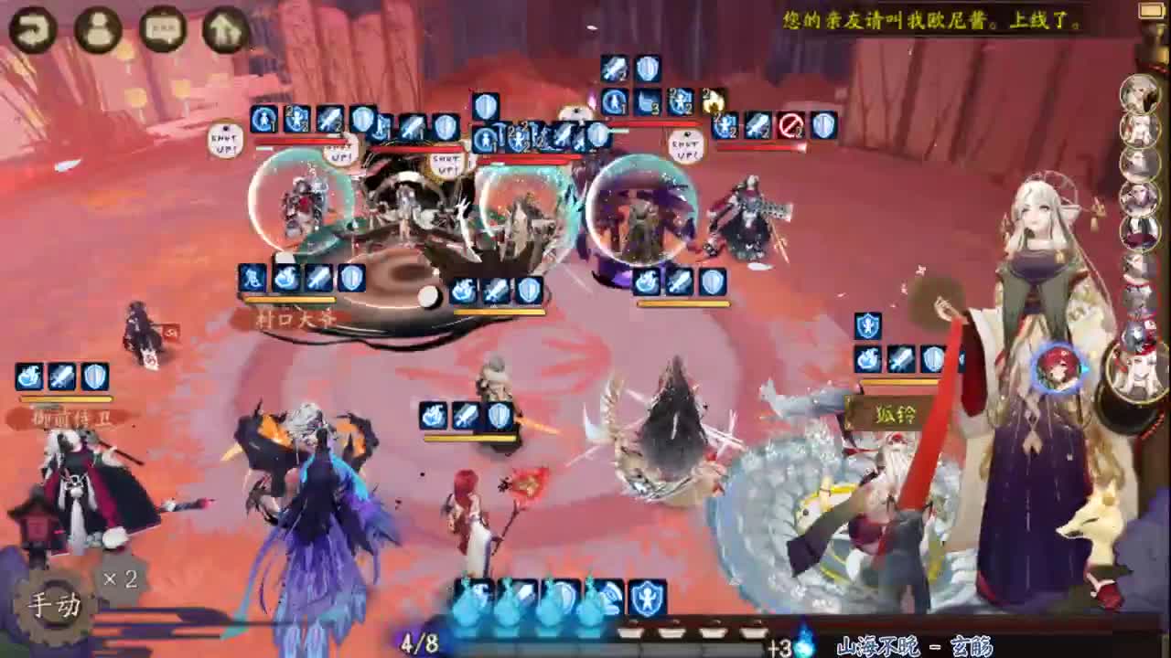 ban离低分教学，弹幕抽电影票 第2段