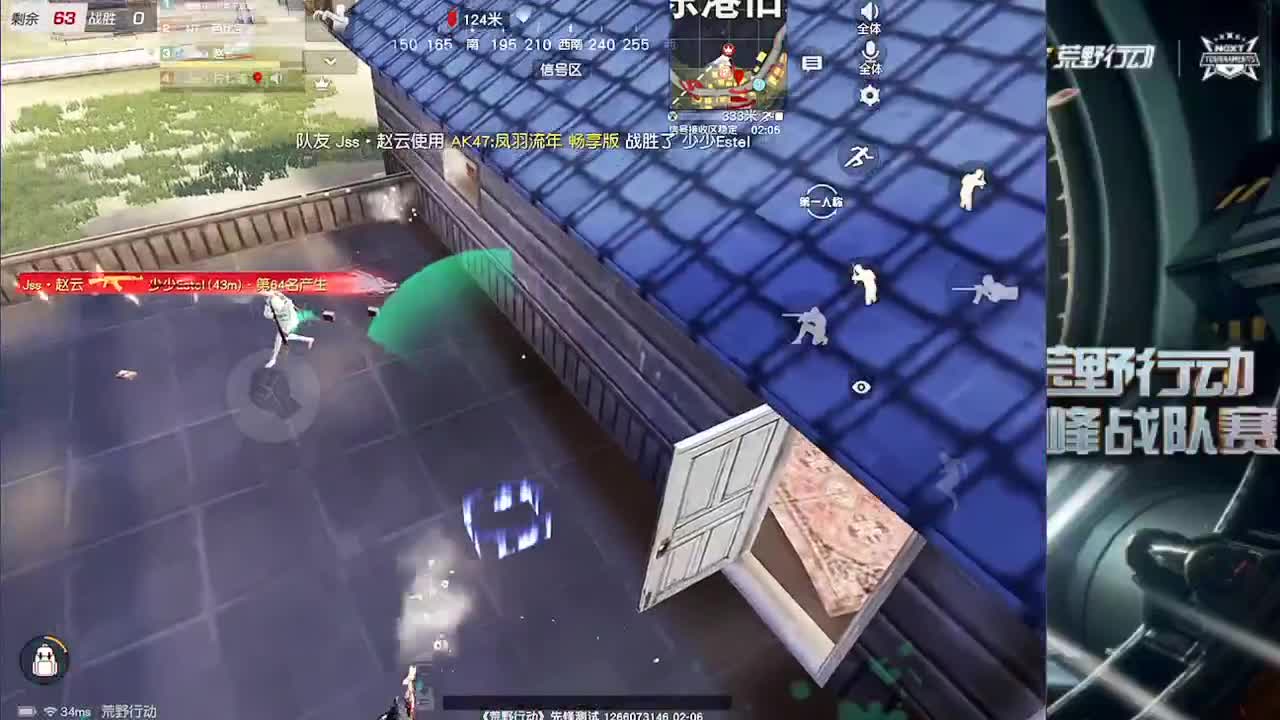 恭喜Gss圆满了