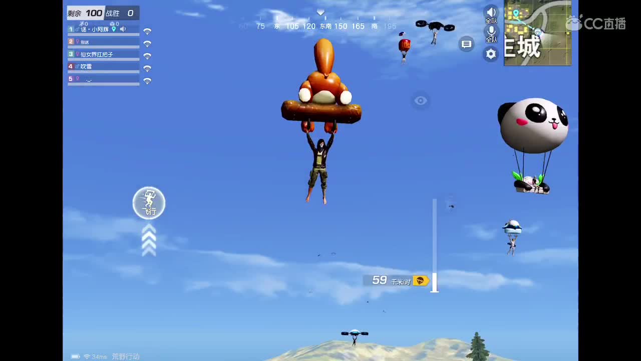 早睡早起身体好? 第1段