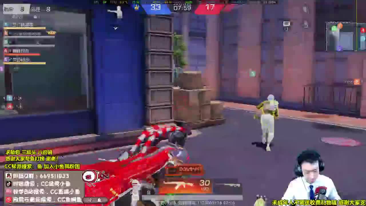 巍姐生日杯-CF组