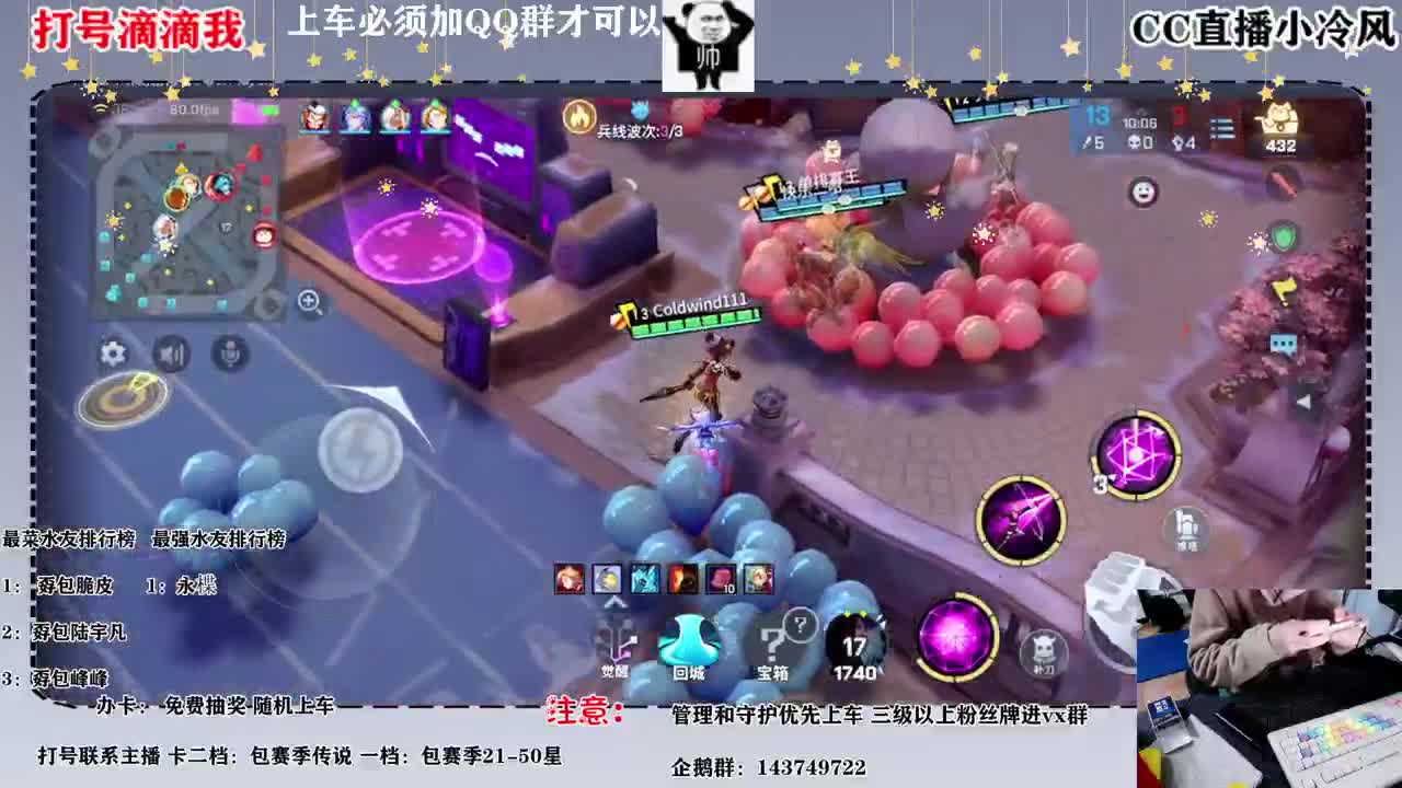 有没有人要打号的滴滴我 第1段