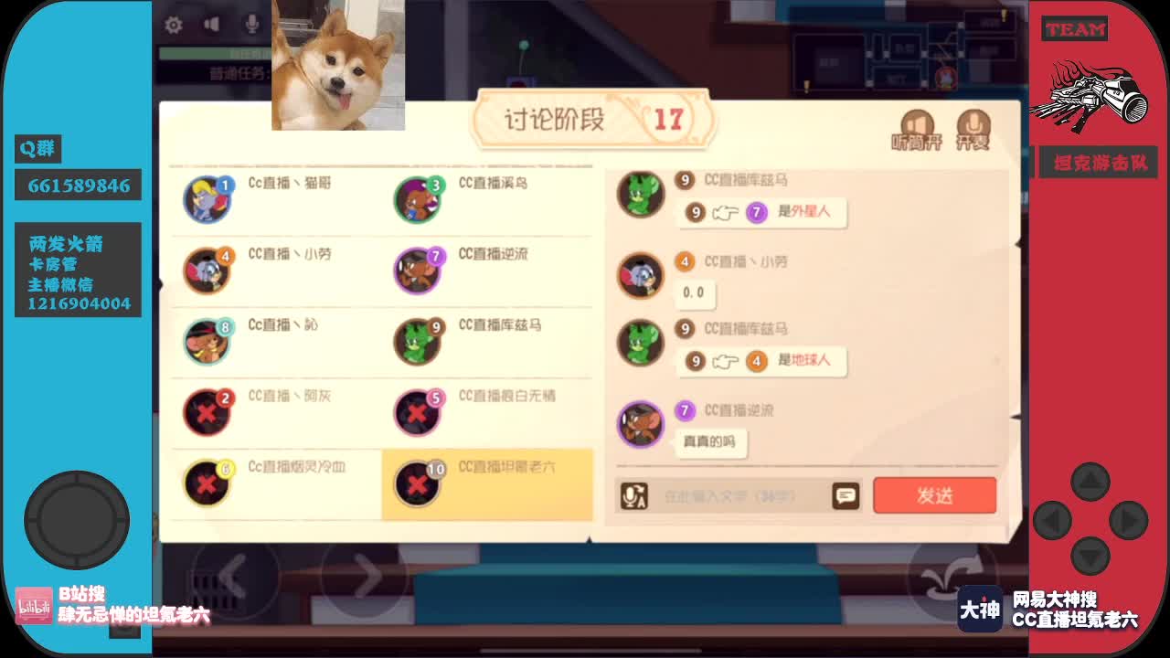 新的一周来点加油棒呗~ 第1段