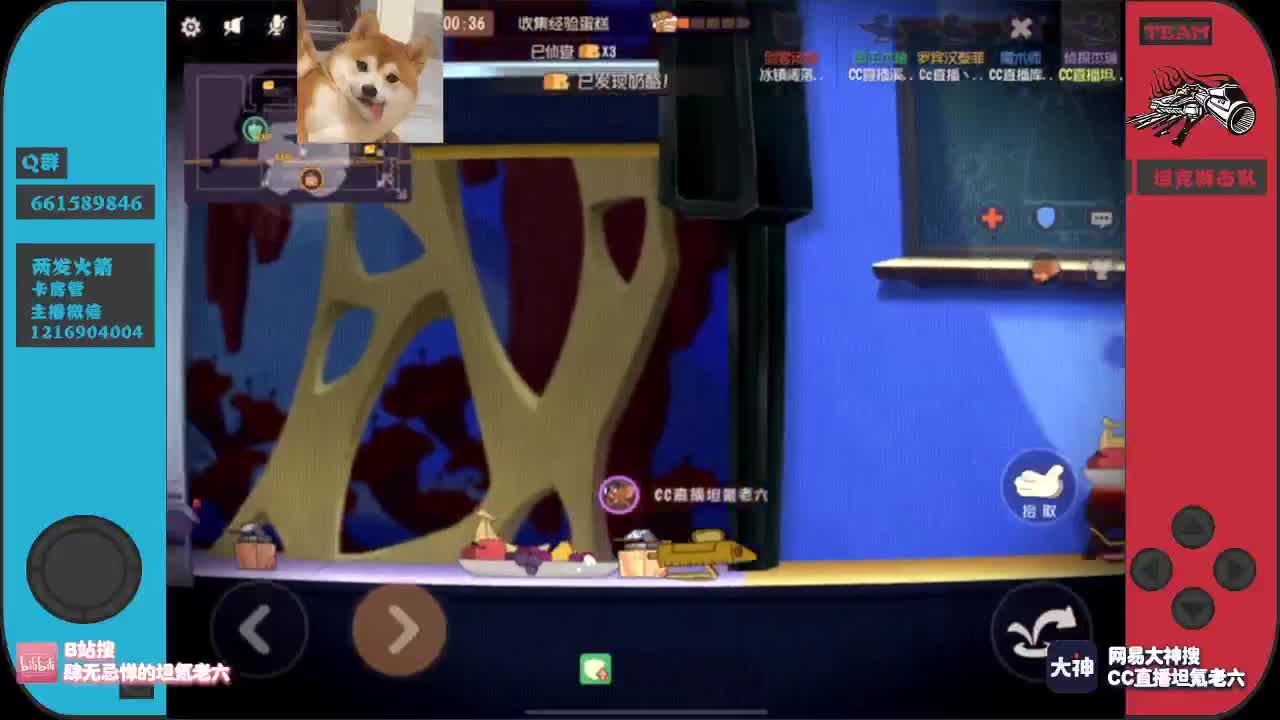 新的一周来点加油棒呗~ 第2段