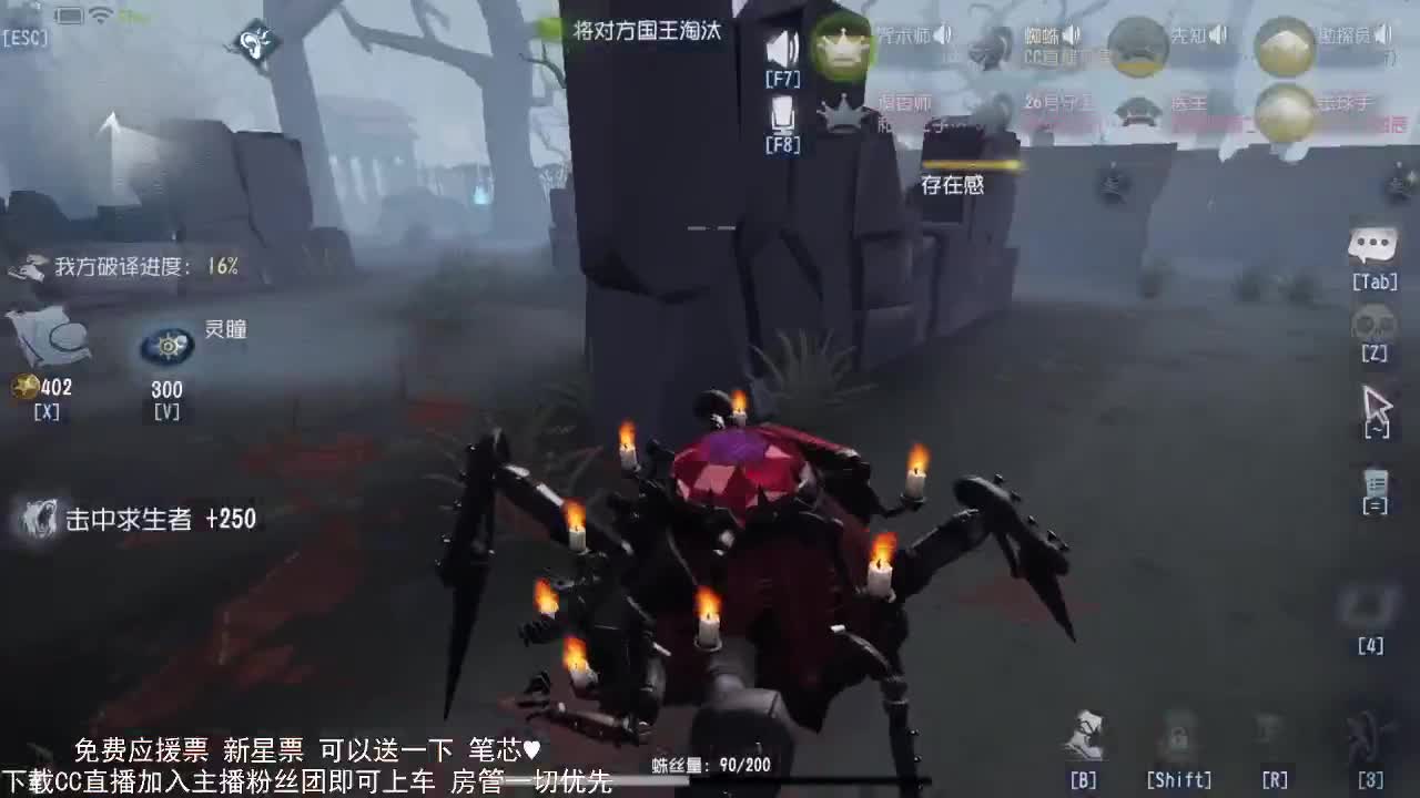 来睡觉啊 第1段