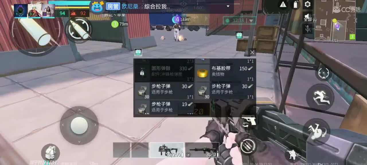 求过流水呀 第2段