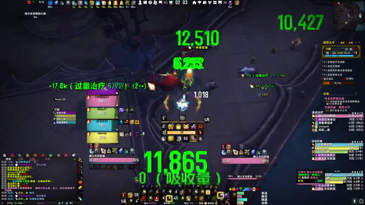[花猫]拯救暗影界