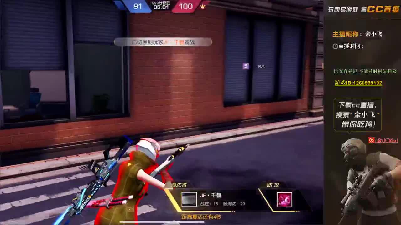 玛玛大哥冠名 第1段