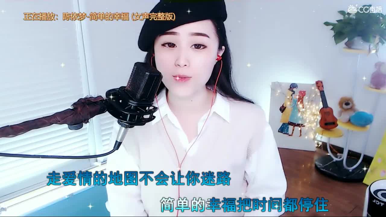 唱歌坤是认真的