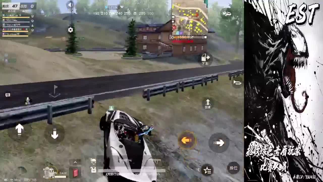 你你你 第2段