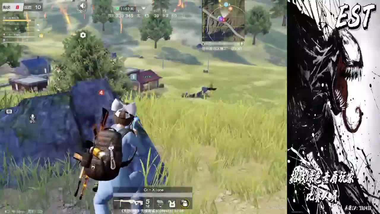 你你你 第3段