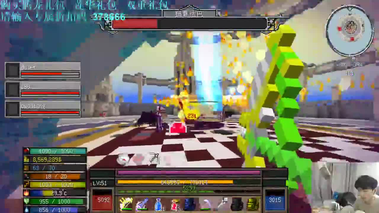 锁定2月18日 独立团一周年庆典! 第2段