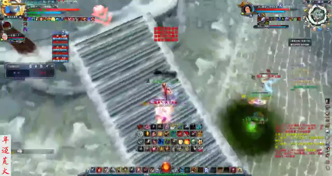 君婶：今天是快乐的会心流 第2段