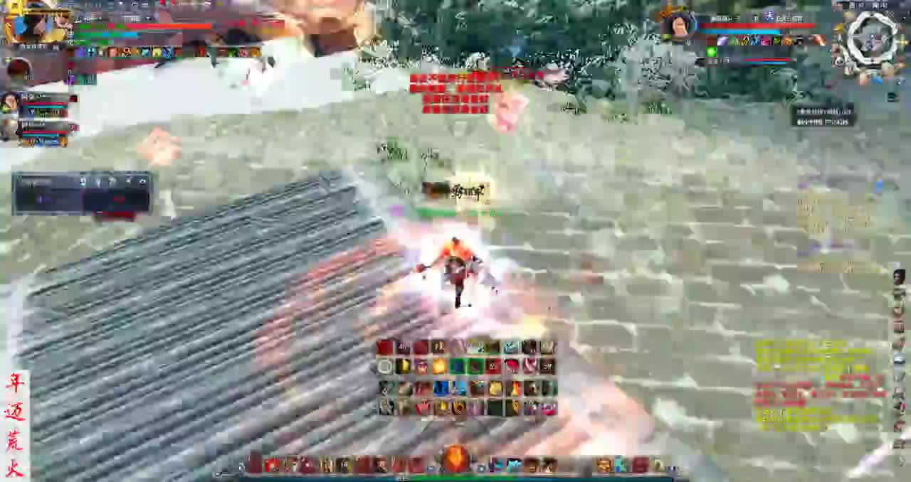 君婶：今天是快乐的会心流 第3段