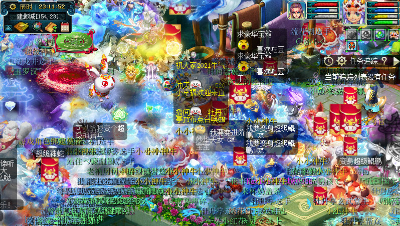 2021梦幻春晚