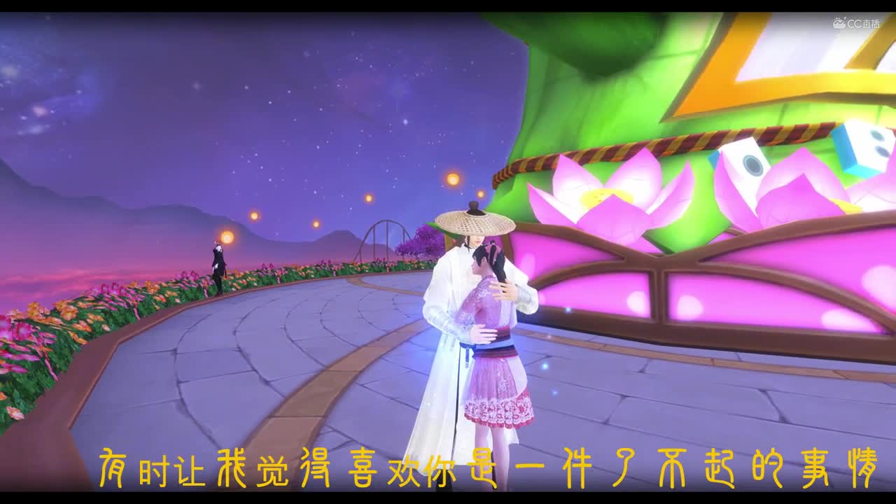此间少年