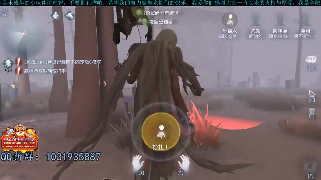 洋洋洋：声卡不知道算不算弄好了