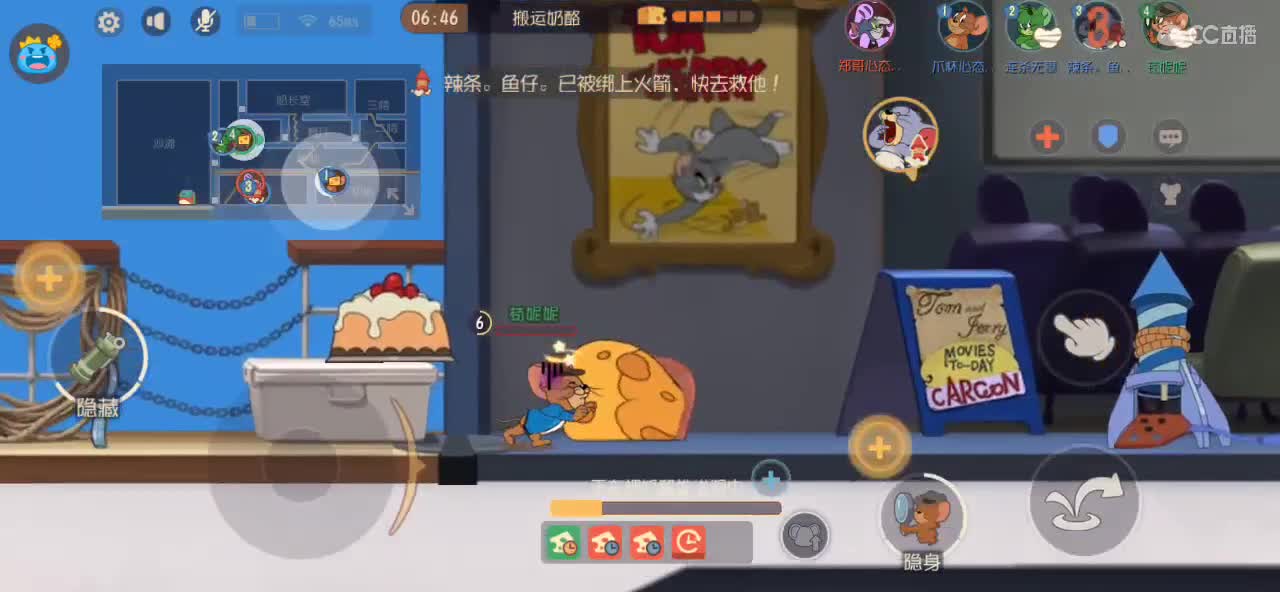 2月1日起复播1个月 月底送货架 第2段