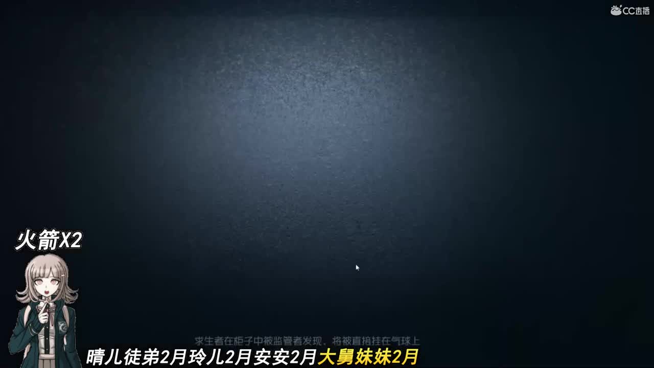 简简单单 第1段