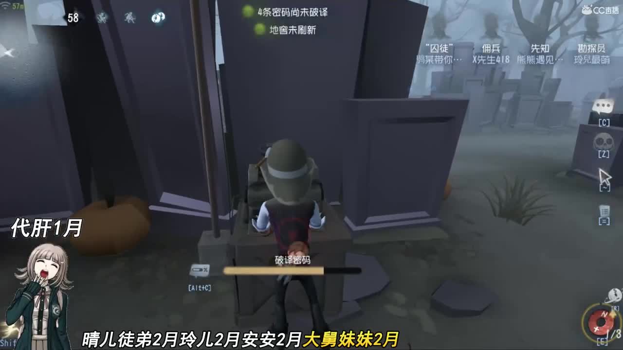 简简单单 第2段