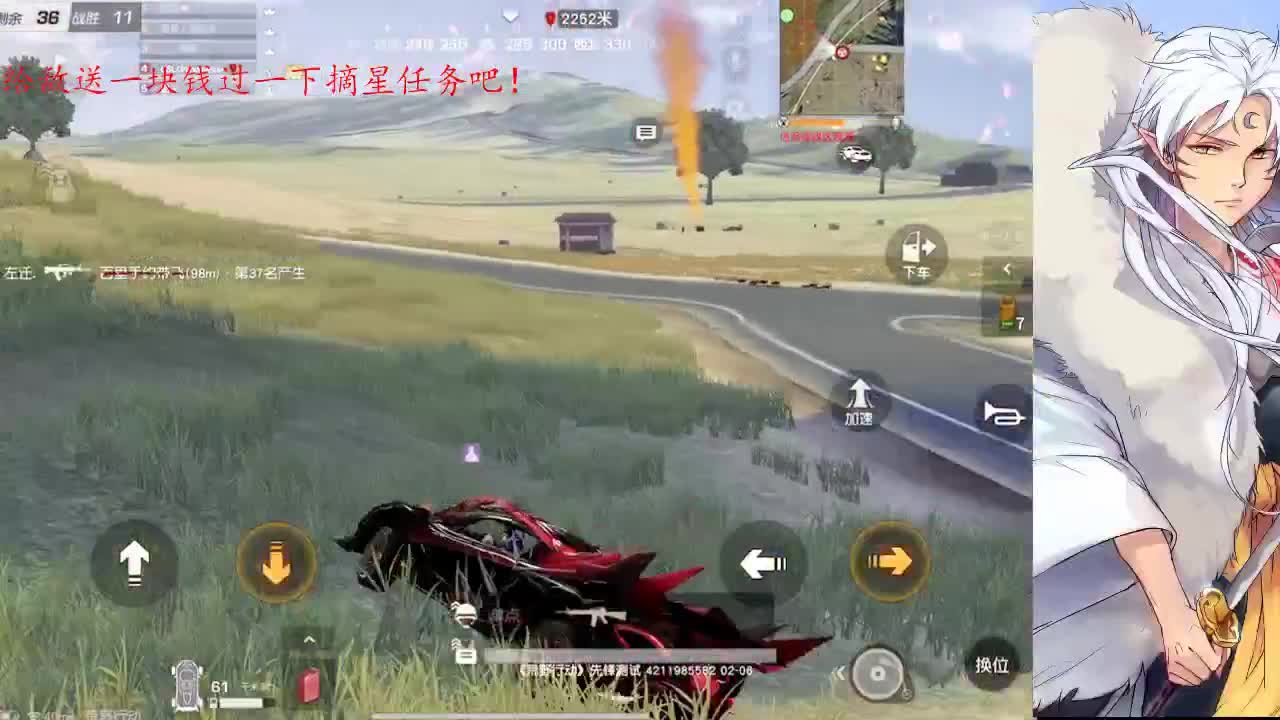 人能百忍自无忧 第6段