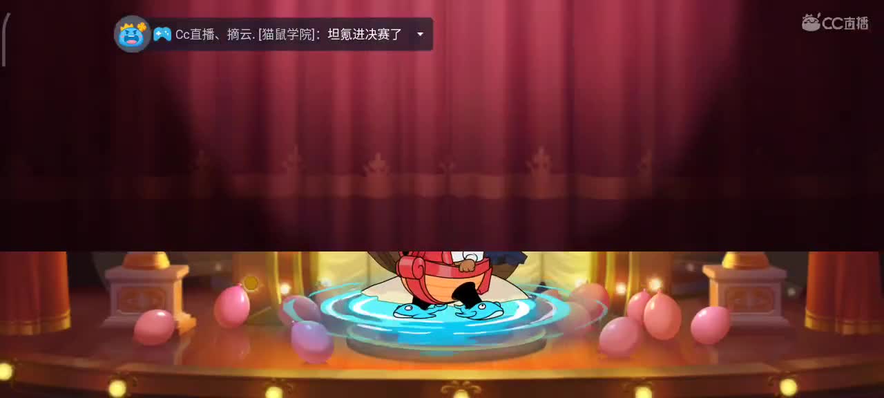小劳开播啦～天梯和观战各路猫玩家