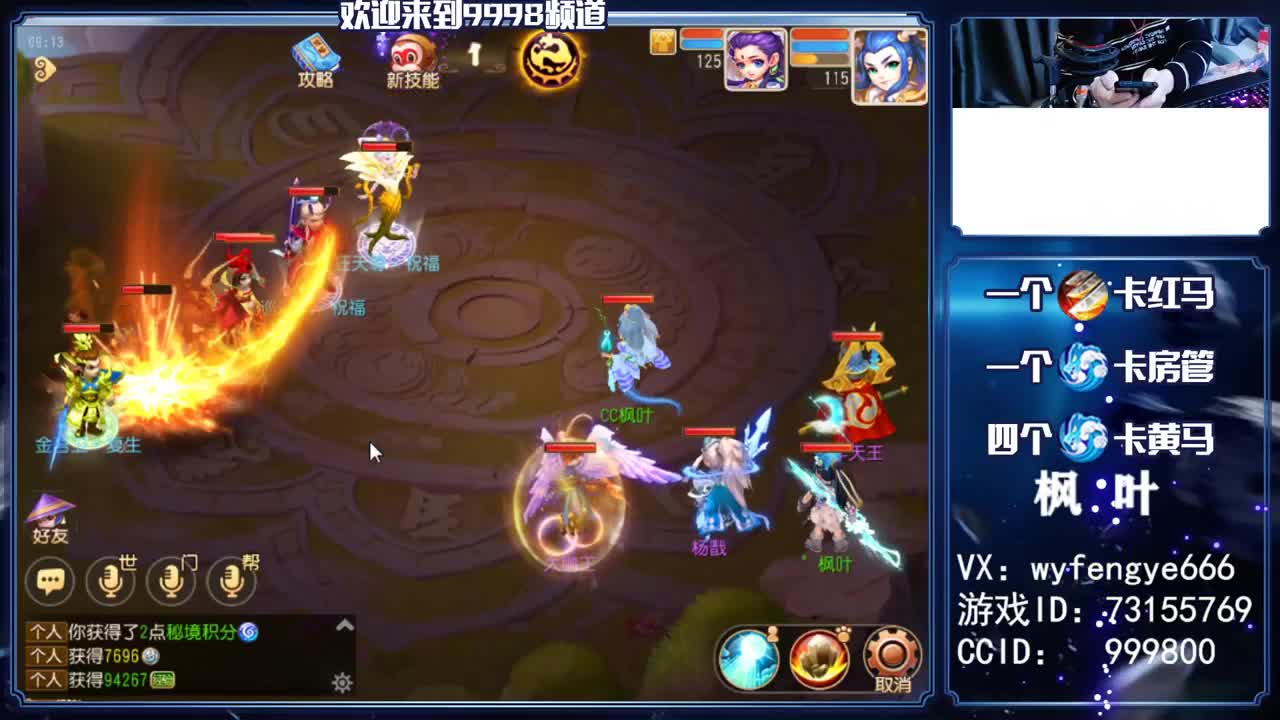 接一切资源！！！ 第1段