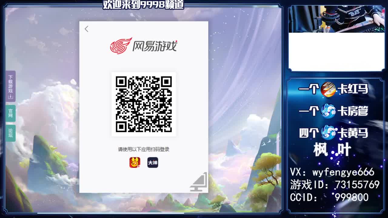 接一切资源！！！ 第2段