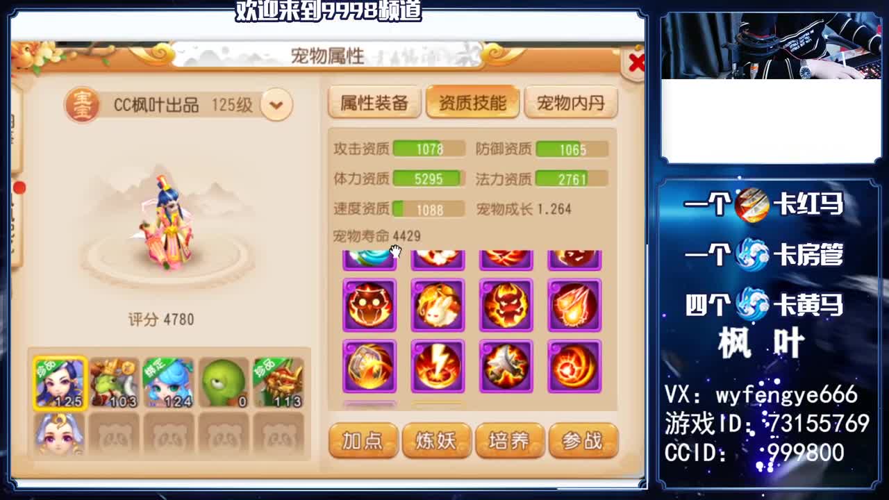接一切资源！！！ 第3段