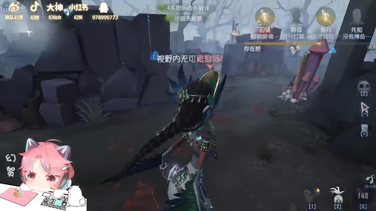 满血回复 第2段