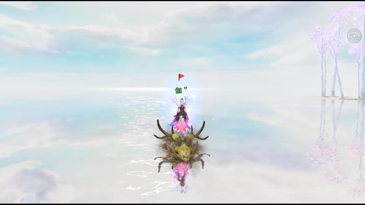 佳话连篇 第2段