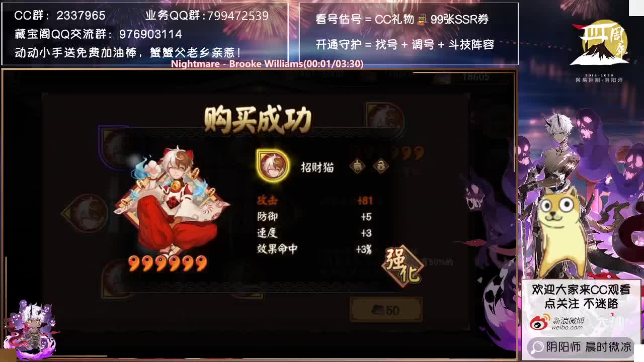 明天就开始抽祢豆子了~ 第1段