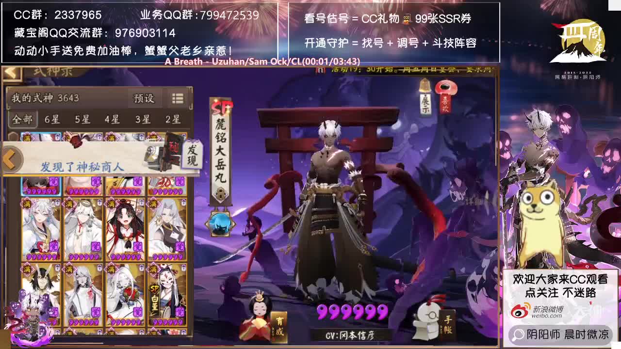 明天就开始抽祢豆子了~ 第2段