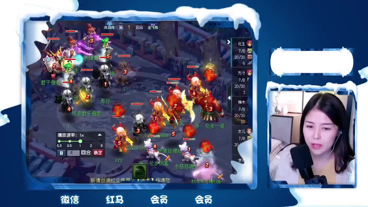 我回来了，接鉴定9折回收 第2段