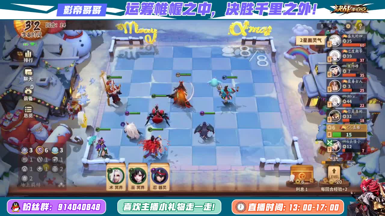 麻将棋5.0 第1段