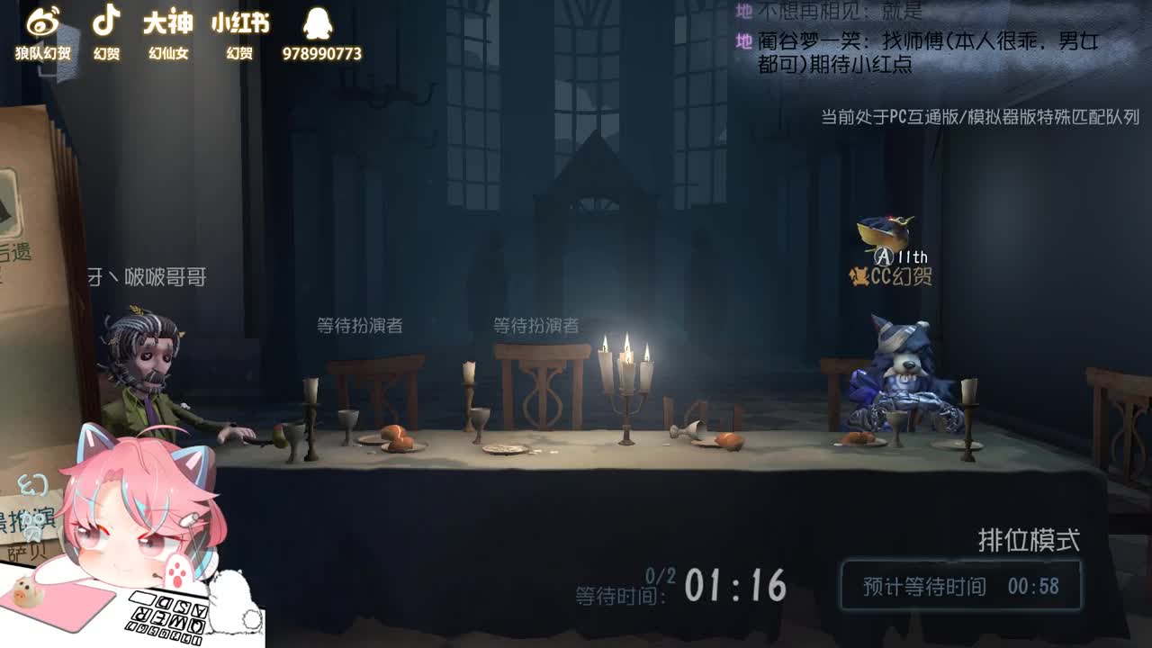满血回复