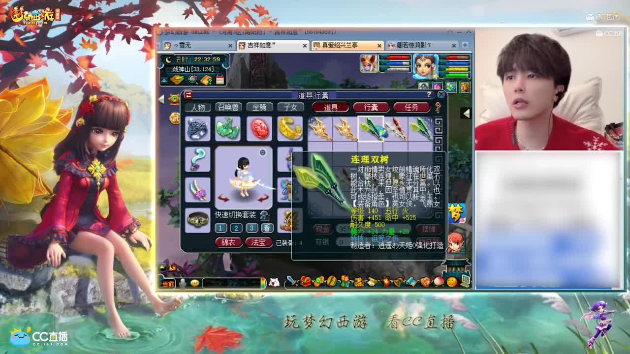【资源鉴定】武器鉴定逆袭之路【CC情报站】