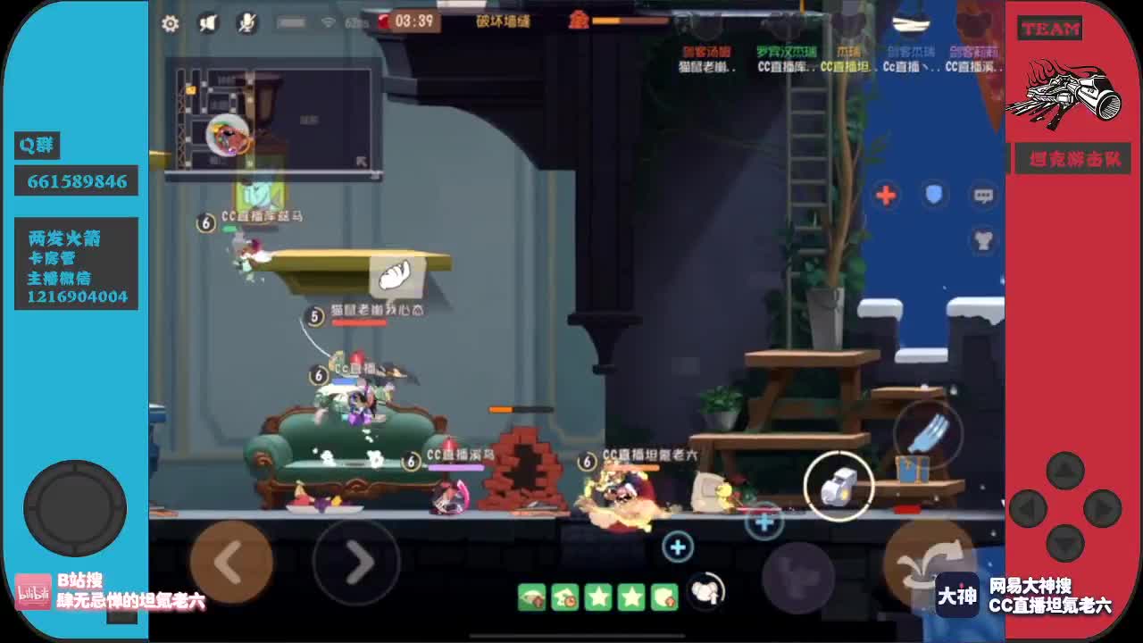 新的一周来点加油棒呗~