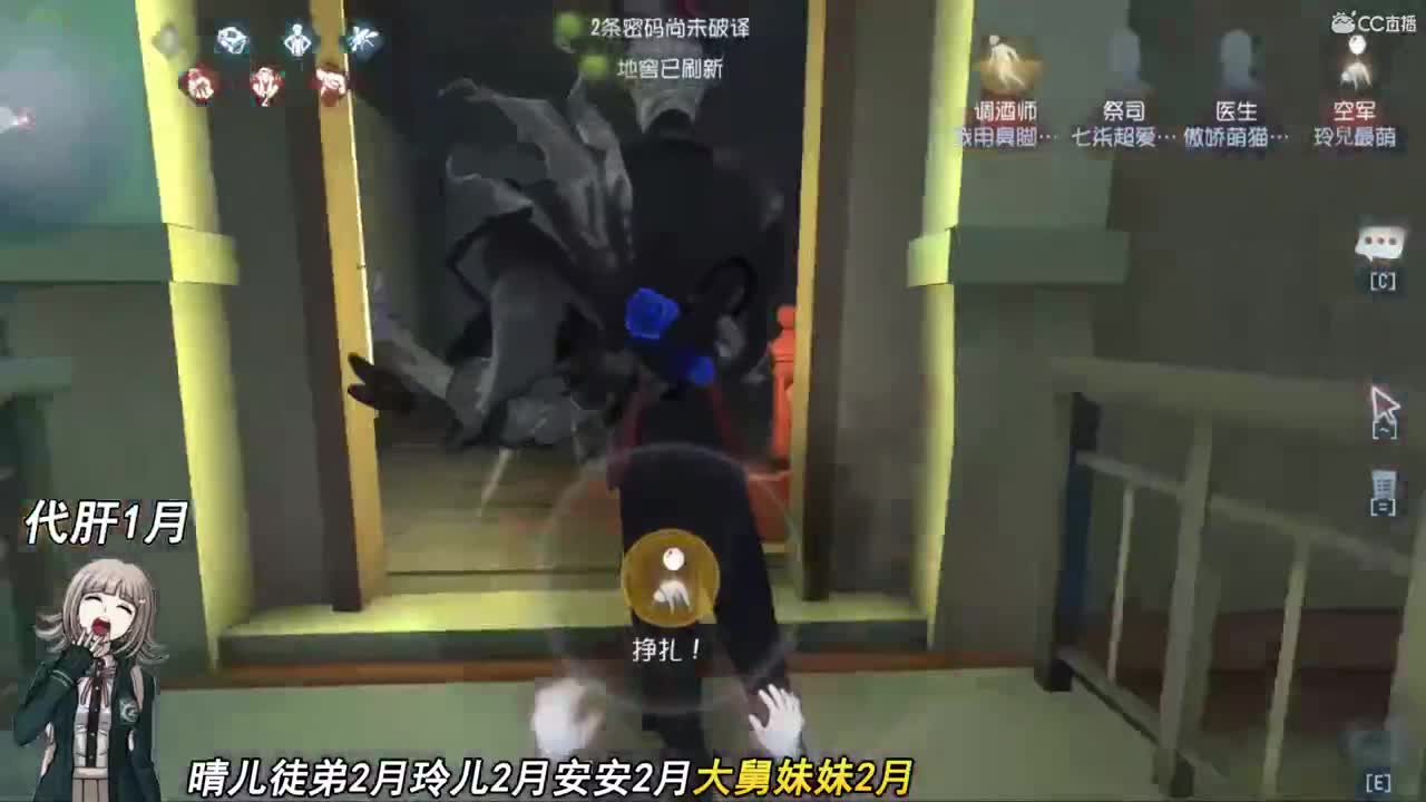 简简单单 第2段