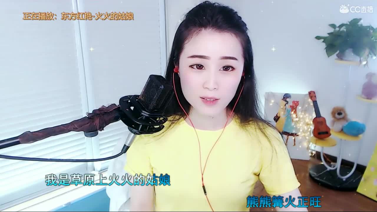 唱歌坤是认真的