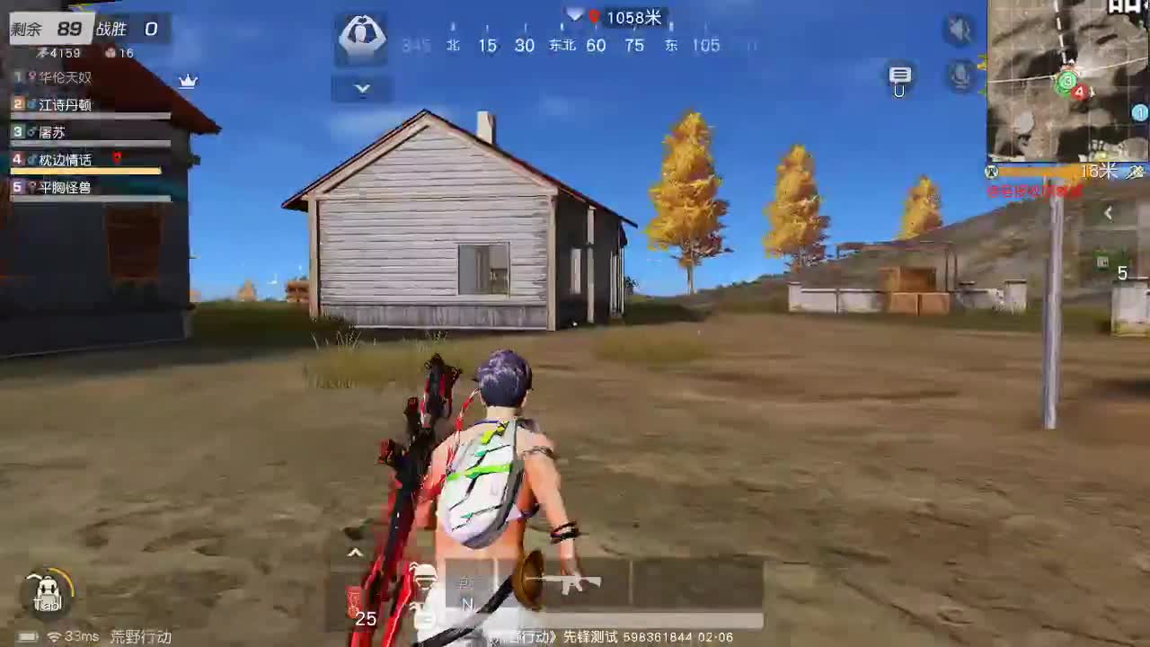 虾70 五倍1000佛800饕鬄3000 第1段