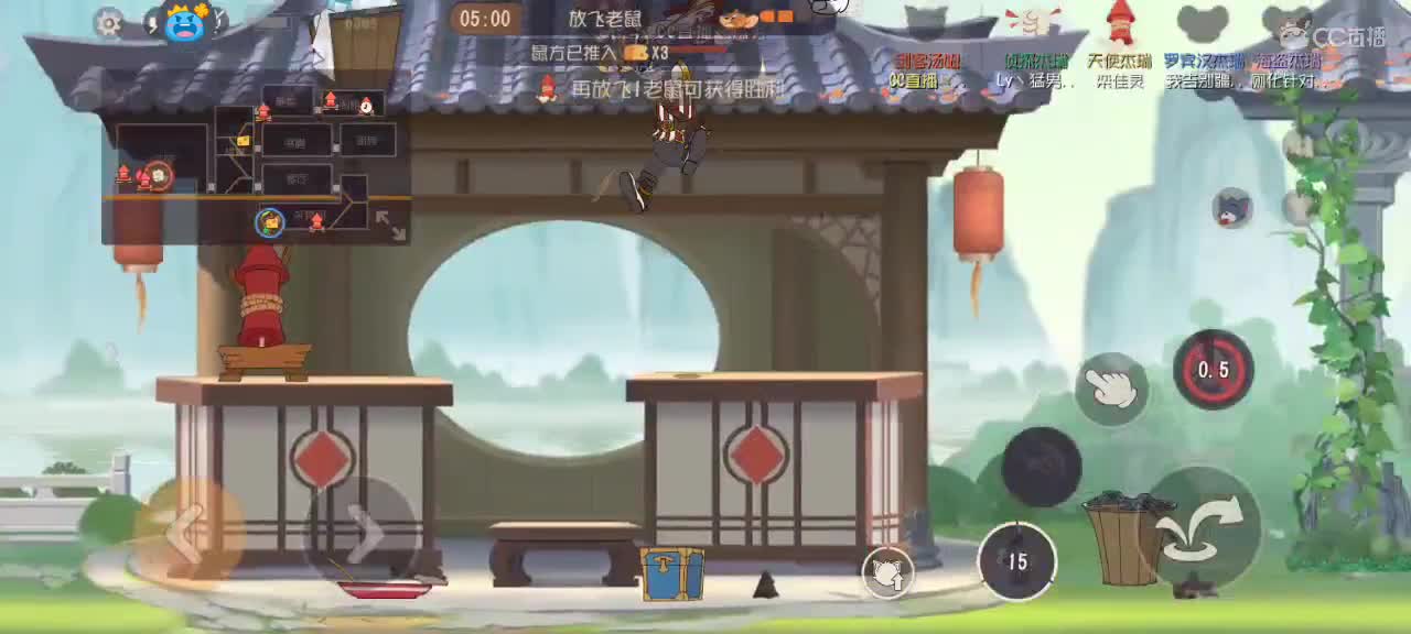 小劳开播啦～天梯和观战各路猫玩家 第2段