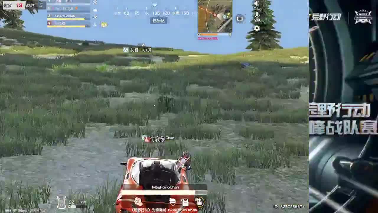 1 第1段