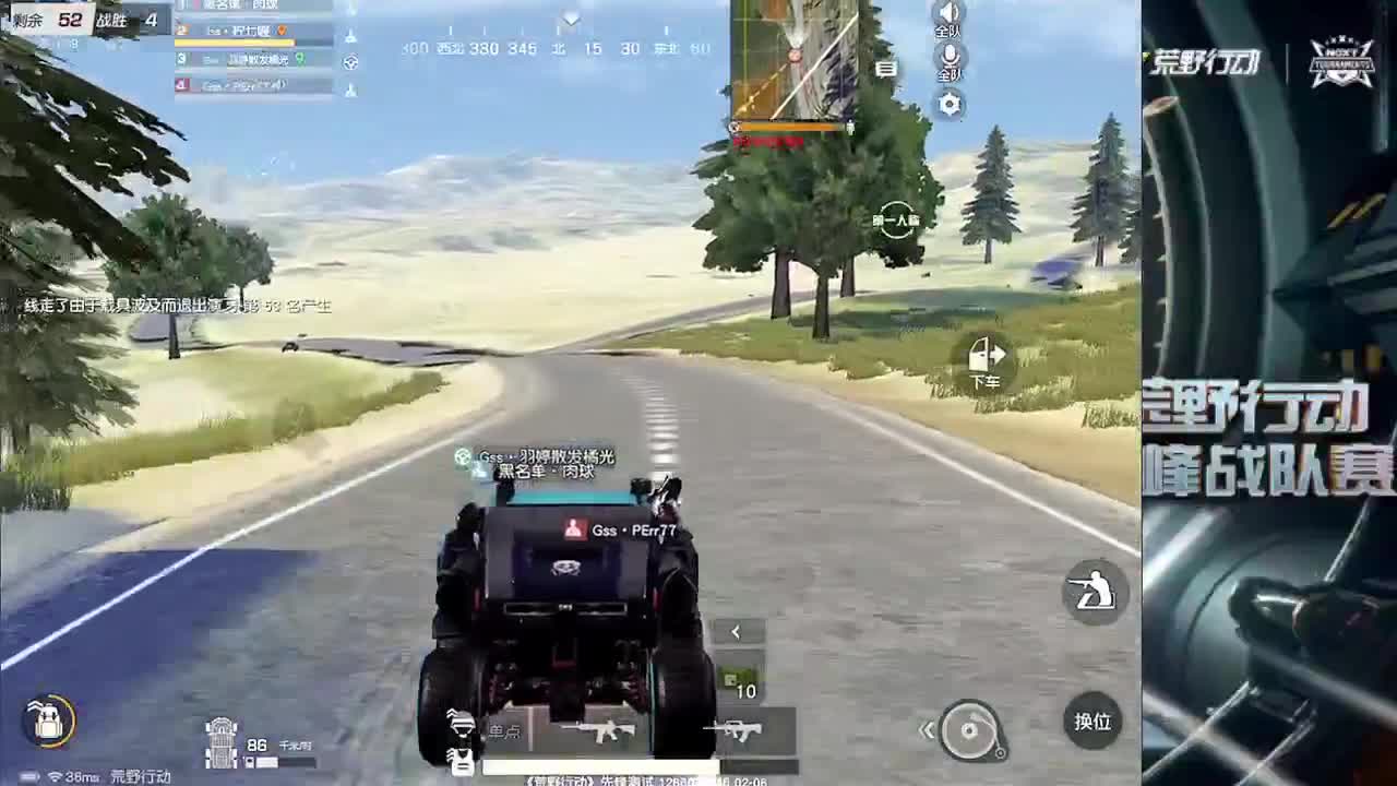 1 第3段