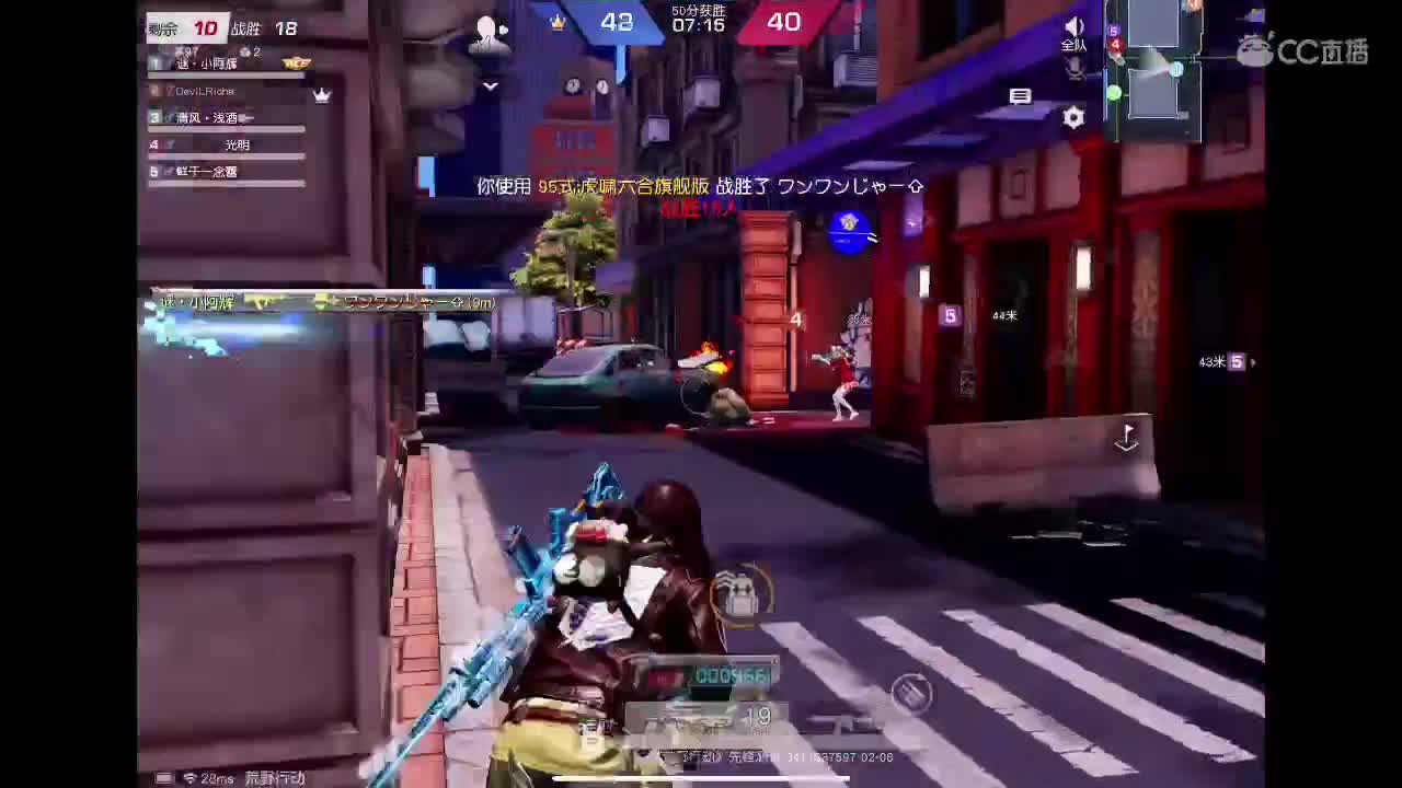 早睡早起身体好? 第2段