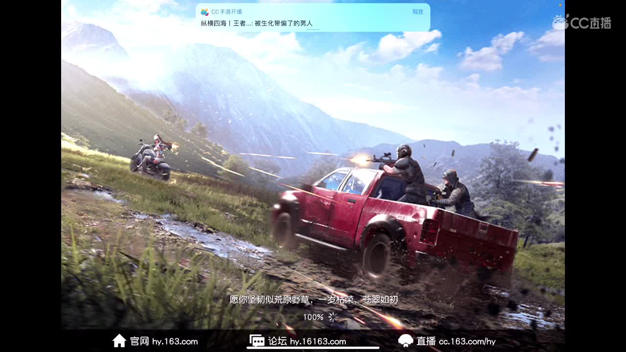 早睡早起身体好? 第3段