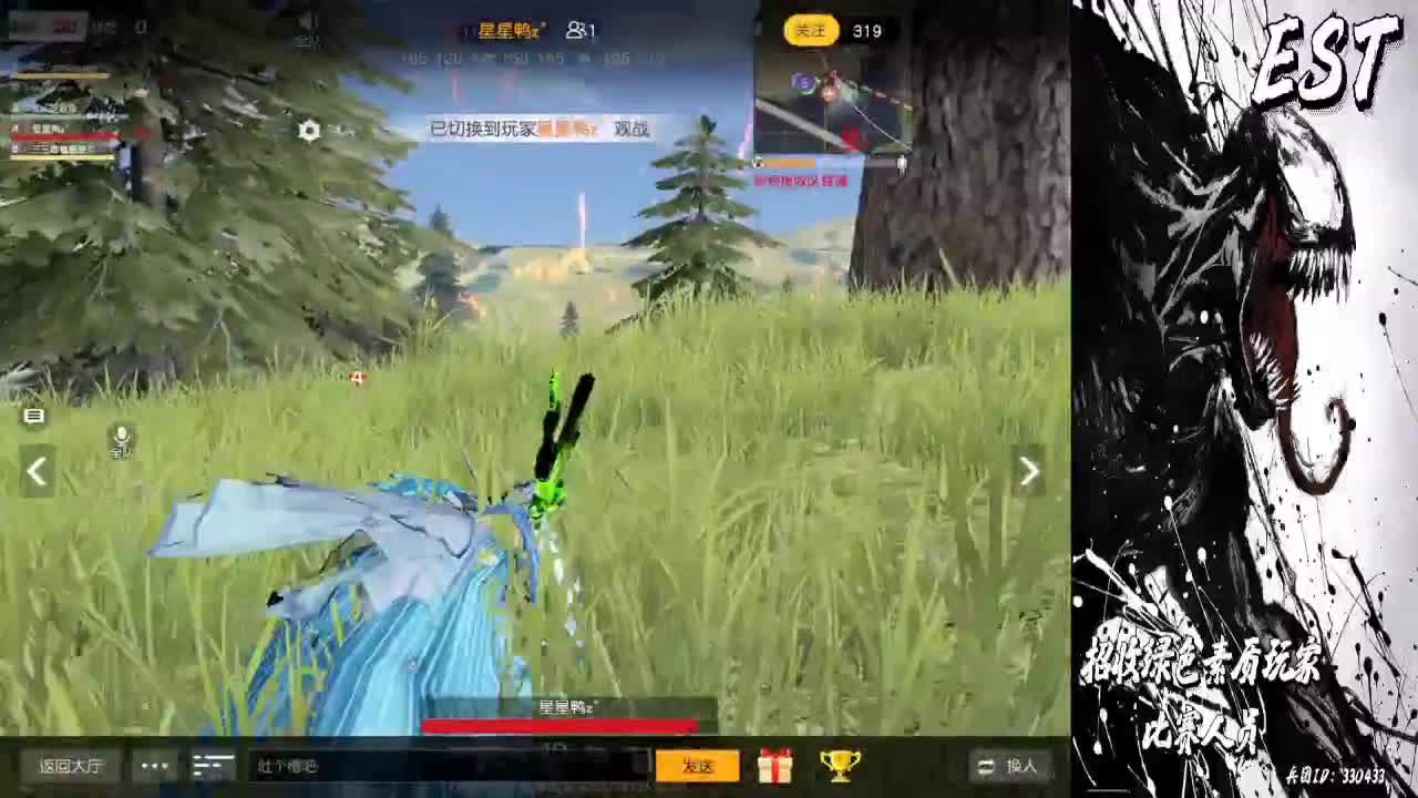 白毛猪猪不是黑 第1段