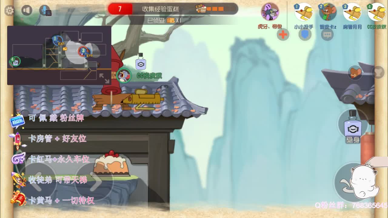 排位上分上分~ 第2段
